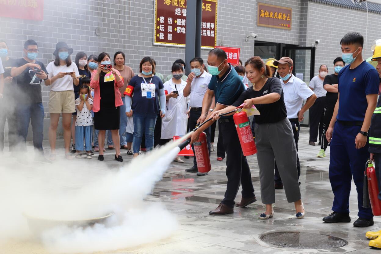 海恒菜市場開展消防安全應(yīng)急演練活動.jpg